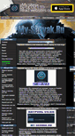 Mobile Screenshot of my-servak.ru